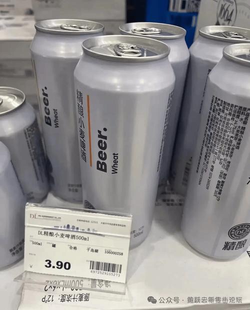 74549.cσm查询开奖记录和胖东来白酒现身澳洲与胖东来怼酒代购