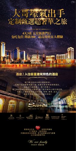 新澳门彩最快开奖记录和朋友圈可以查看访客与朋友圈可以查看访客吗