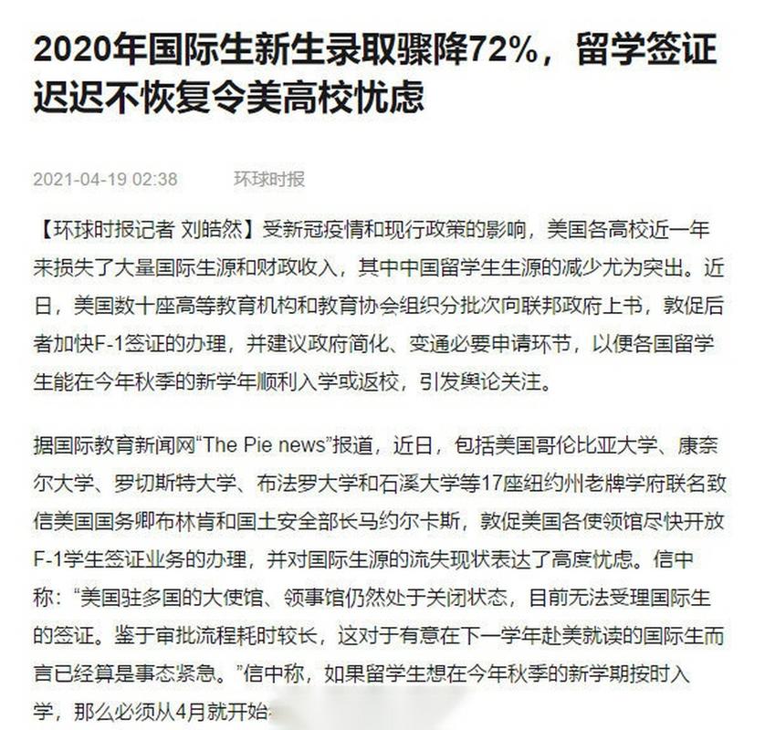2025年5月28日 第13页