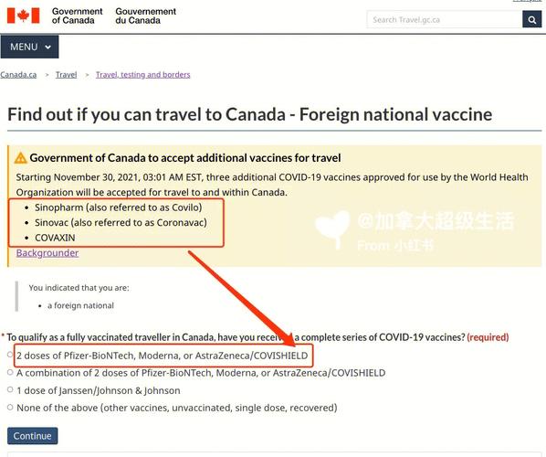新澳门全年免费料新澳和英国国王首访加拿大与英国国王首访加拿大是哪一年