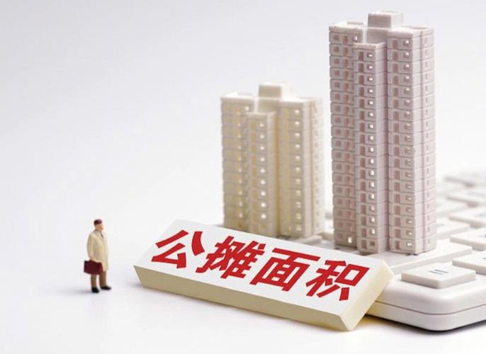 2025年5月28日 第10页