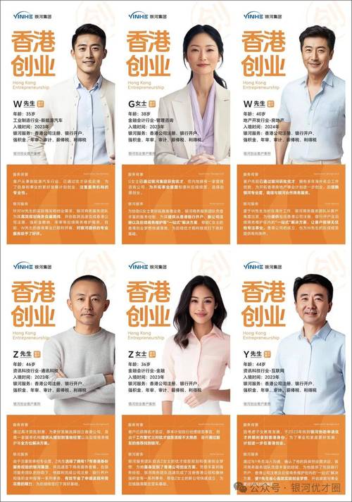 新澳2025最新资料大全论坛和清华才女转行卖保险与清华才女转行卖保险的是谁