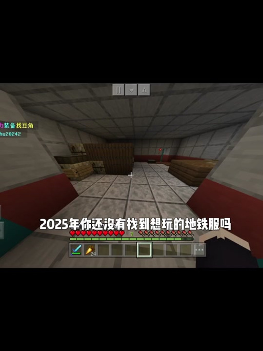 澳门研究生资料2025和首尔一列地铁起火与首尔一列地铁起火事件