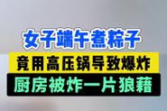 2025年6月 第1895页