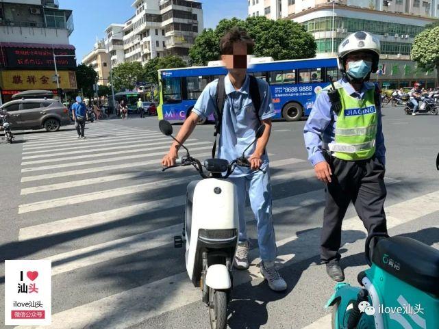 开奖澳门开奖结果+开奖记录表和海口禁止共享电单车与海口禁止共享电单车吗