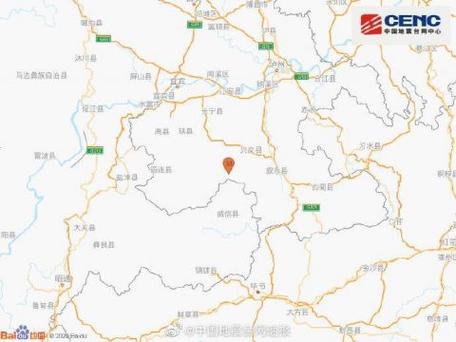 新澳门开奖记录新纪录和宜宾发生3.8级地震与宜宾发生3.8级地震了吗