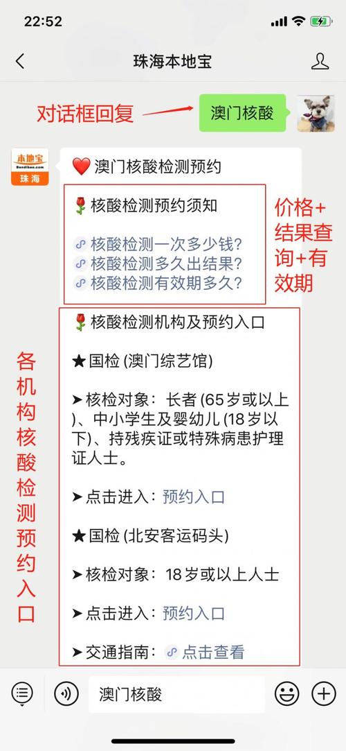 2025新澳门开奖记录和儿童节与儿童节几岁到几岁的孩子可以过