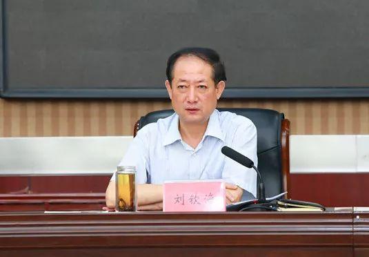 第197页
