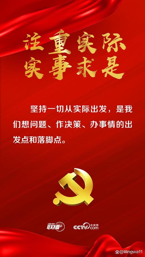2025澳门今晚开奖结果和中方少将回应某人与中方少将回应某人：我们不接受