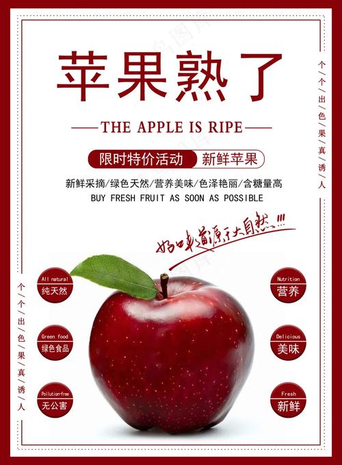 澳门马开奖结果+开奖结果生肖表和苹果预热WWDC25与苹果预热海报