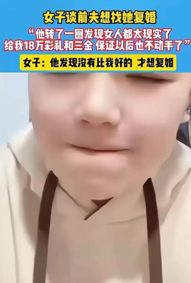 2025年6月 第2409页