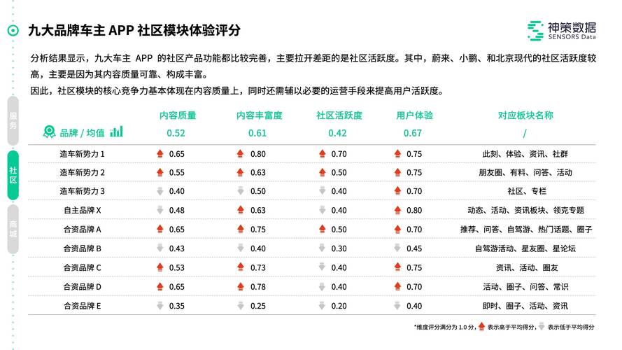 2025新澳门开奖记录和我国6个GDP千亿镇与中国gdp千亿镇