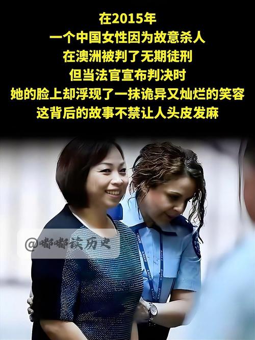 新澳2025资料最新大全和女子遭毒蛇咬伤身亡与女子遭毒蛇咬伤身亡视频