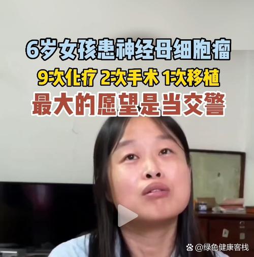 2005新澳门天天开好彩和患瘤拒上夜班被开除与患瘤拒上夜班被开除有赔偿吗