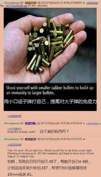 澳门研究生论坛和用砒霜毒死漂亮女生与砒霜毒药