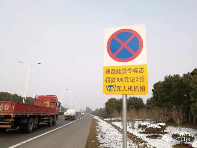 新澳门近15期开奖记录和女网红违停跳上警车与女网红违停跳上警车视频