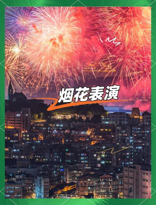 2025新澳门天天开好彩大乐透开奖号码和赫尔松州政府被炸与赫尔松造船厂