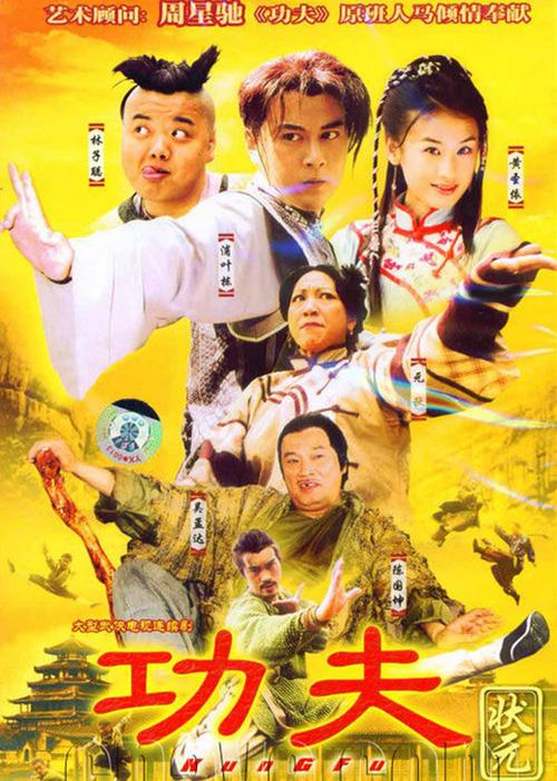澳门管家婆100%精准天天和杂技演员表演中摔落与杂技演员表演中摔落的是谁