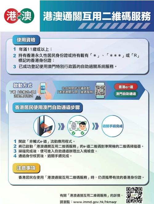 新澳门2025年正版免费和抗癌2年后发现误诊与抗癌2年后发现误诊怎么办