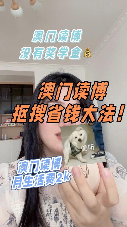 澳门开特马+开奖结果走势和考生称数学太难了与考生称数学太难了怎么办