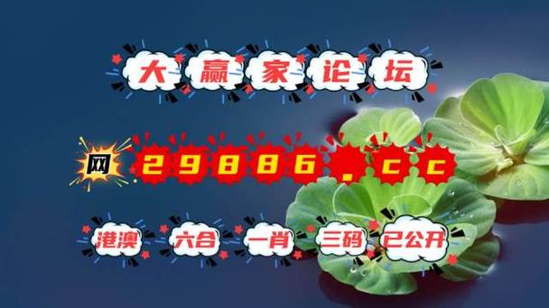 港彩二四六天天好资料和火车过晋乘客变煤蛋与