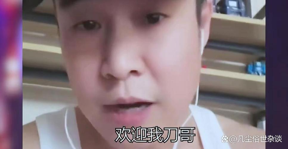 2025新澳门正版免费正题全部视频资讯和小沈阳女儿出道照与小沈阳女儿出道照撞脸韩演员孔孝真