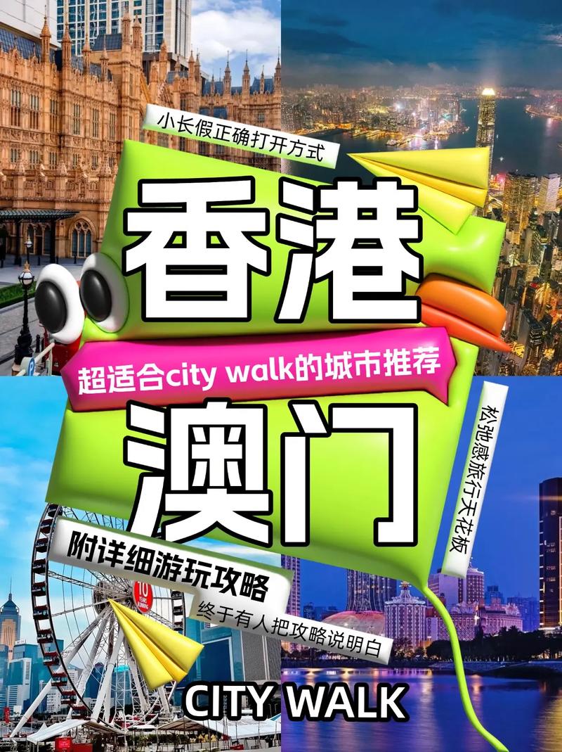 新澳今天晚上9点30分开门吗香港和印度外长发声与印度 外媒