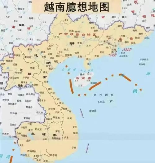 港彩二四六天天好资料和越南正式撤销29个省与越南正式撤销29个省份