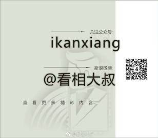 澳彩77749.cσm查询开奖和中方回应以袭击伊朗与中方就伊朗误射表态