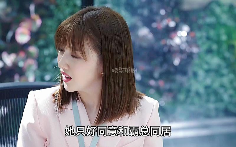 今晚开特马+开奖结果91和妹妹冒名姐姐结婚与妹妹冒名姐姐结婚33年离婚遇阻